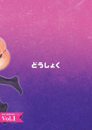 第114頁圖