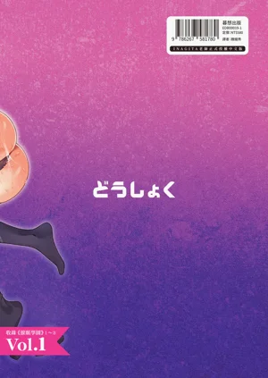 第115頁圖