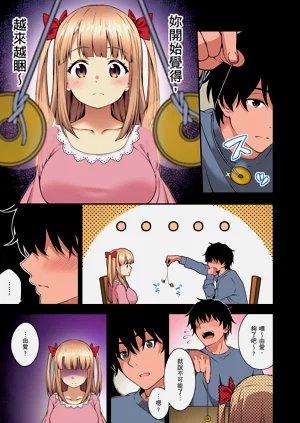 第13頁圖