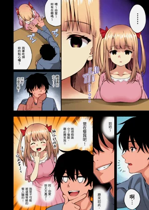 第14頁圖