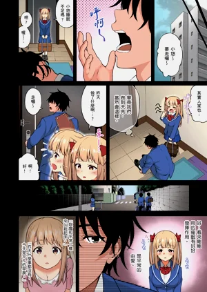 第44頁圖