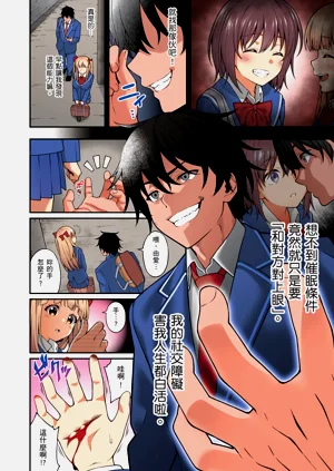 第46頁圖