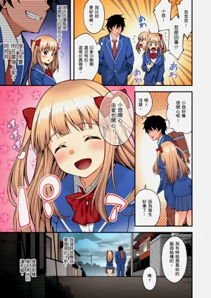 第47頁圖