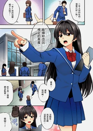 第49頁圖