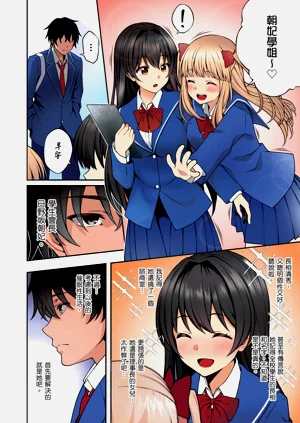 第50頁圖