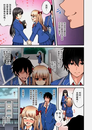 第51頁圖