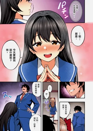 第55頁圖