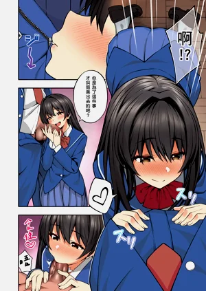 第56頁圖