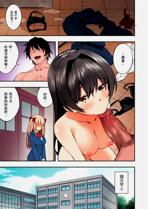 第71頁圖