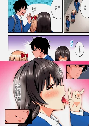 第72頁圖
