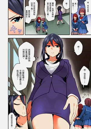 第76頁圖