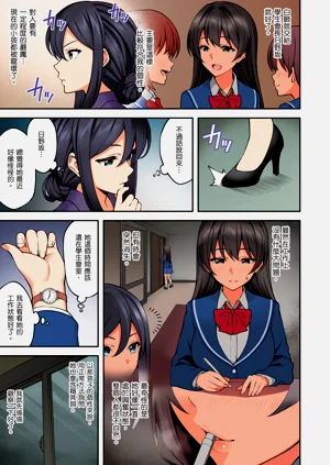 第77頁圖