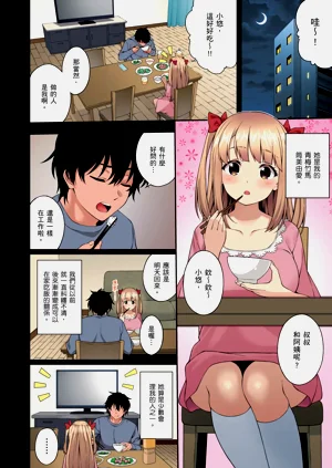 第8頁圖