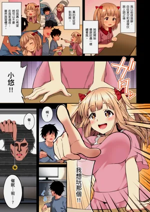 第9頁圖