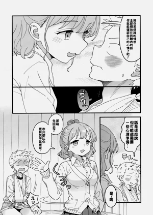第17頁圖