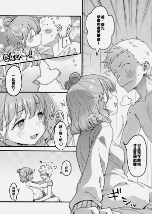 第24頁圖