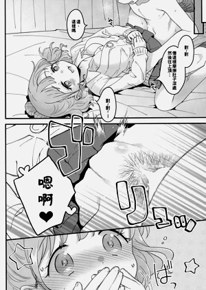第25頁圖