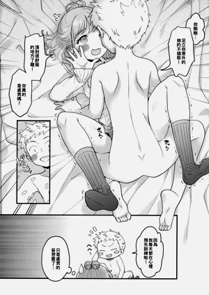 第26頁圖