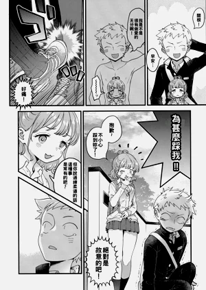第39頁圖