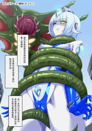 第1頁圖