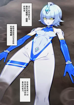 第17頁圖