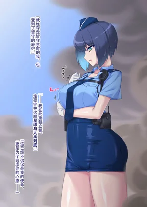 第37頁圖