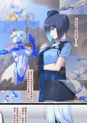 第38頁圖