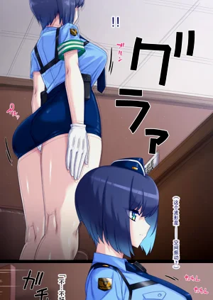 第8頁圖