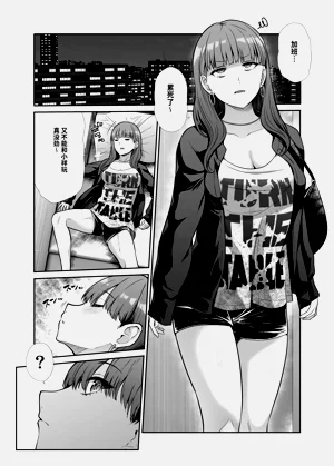 第36頁圖