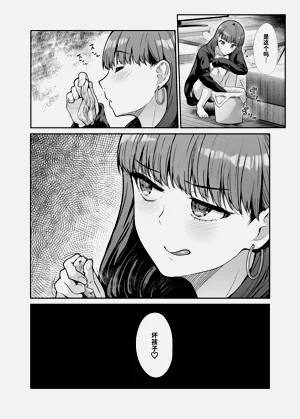 第37頁圖