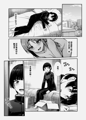 第38頁圖