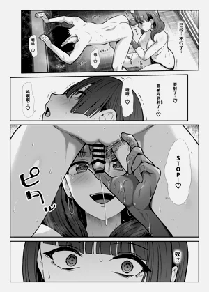 第49頁圖