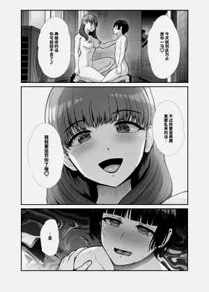 第61頁圖