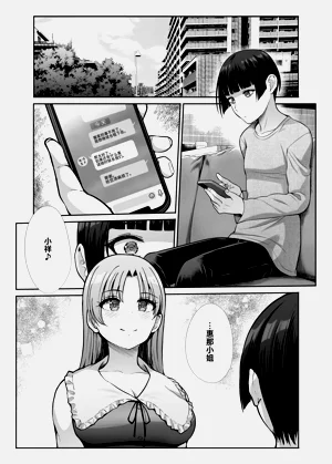 第62頁圖
