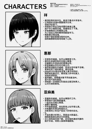 第66頁圖