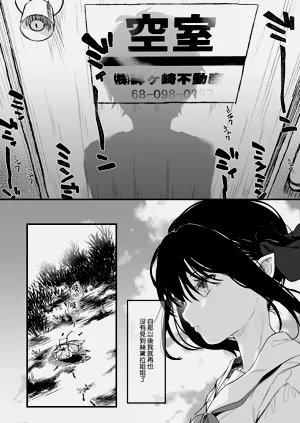 第114頁圖