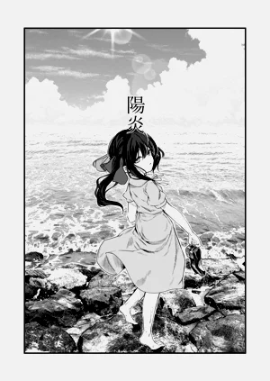 第116頁圖