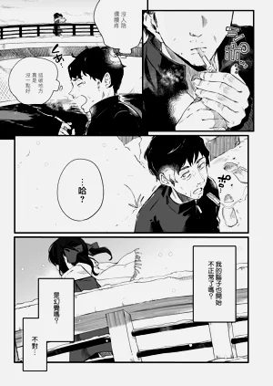 第121頁圖