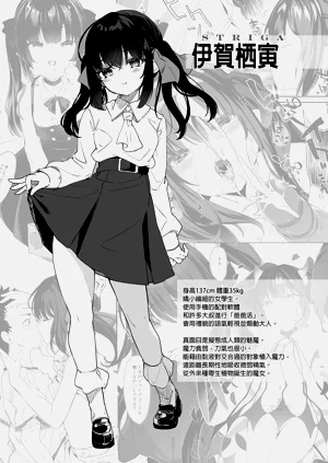 第161頁圖