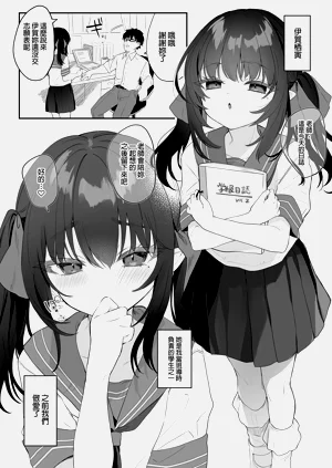 第180頁圖