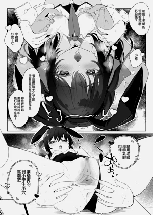 第186頁圖
