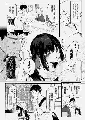 第194頁圖
