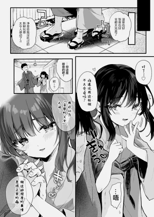 第200頁圖