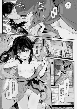 第202頁圖