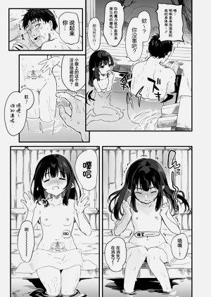 第217頁圖