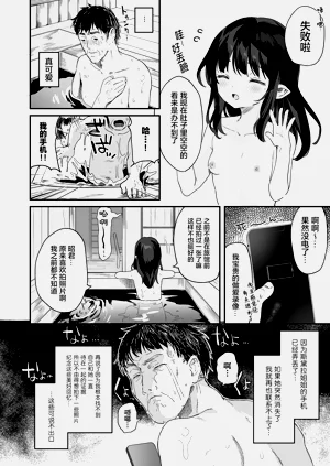 第218頁圖