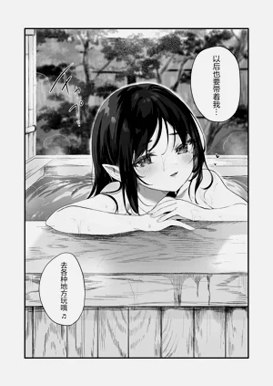 第219頁圖