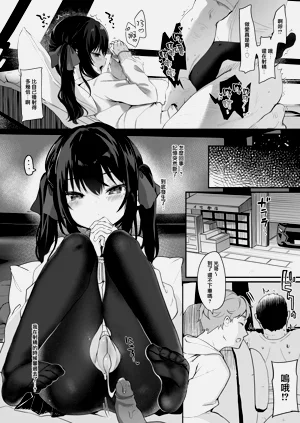 第56頁圖