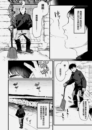 第119頁圖