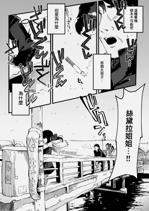 第123頁圖